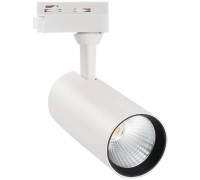 Трековый светильник  ULB-Q276 15W/4000К WHITE Volpe