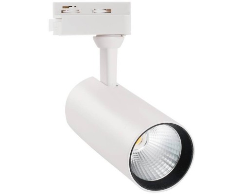 Трековый светильник  ULB-Q276 15W/4000К WHITE Volpe