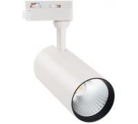 Трековый светильник  ULB-Q276 25W/3000К WHITE Volpe