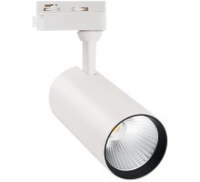 Трековый светильник  ULB-Q276 25W/3000К WHITE Volpe