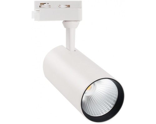 Трековый светильник  ULB-Q276 25W/3000К WHITE Volpe