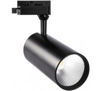 Трековый светильник  ULB-Q276 40W/3000К BLACK Volpe