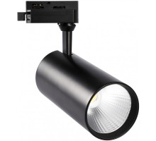 Трековый светильник  ULB-Q276 40W/3000К BLACK Volpe