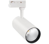 Трековый светильник  ULB-Q276 40W/4000К WHITE Volpe