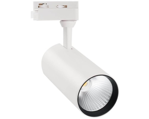 Трековый светильник  ULB-Q276 40W/4000К WHITE Volpe