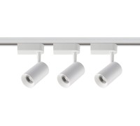 Трековый светильник  ULB-Q291 8W/4200К/K WHITE SET31 Volpe