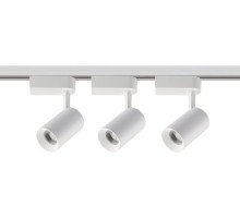 Трековый светильник  ULB-Q291 8W/4200К/K WHITE SET31 Volpe