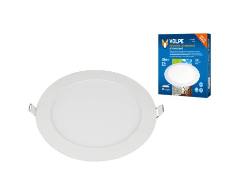 Точечный светильник  ULM-Q236 22W/6500K WHITE Volpe