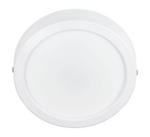 Точечный светильник  ULM-Q240 18W/6500K WHITE Volpe