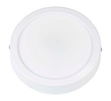 Точечный светильник  ULM-Q240 22W/4000K WHITE Volpe