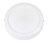 Точечный светильник  ULM-Q240 22W/6500K WHITE Volpe