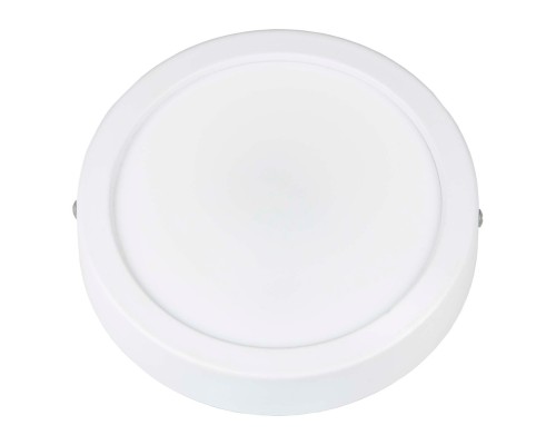 Точечный светильник  ULM-Q240 22W/6500K WHITE Volpe