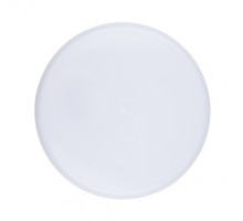 Точечный светильник  ULM-Q250 18W/4000K WHITE Volpe