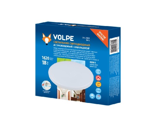 Точечный светильник  ULM-Q250 18W/4000K WHITE Volpe