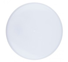 Точечный светильник  ULM-Q250 24W/4000K WHITE Volpe