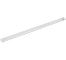 Настенно-потолочный светильник ULO-Q155 ULO-Q155 AL120-36W/4000K WHITE Volpe