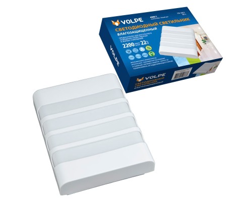 Потолочный светильник  ULW-Q280 22W/4000K/S01 IP65 WHITE Volpe