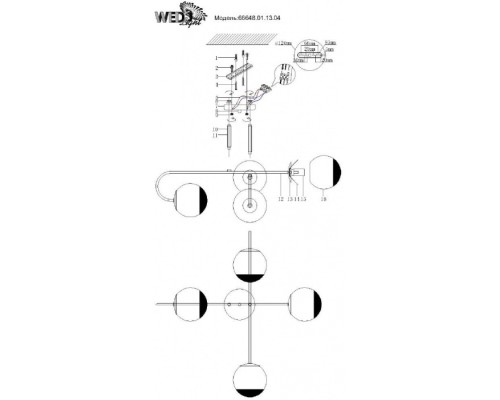 Потолочная люстра Tordzhils 66648.01.13.04 Wedo Light