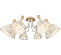 Потолочная люстра Gudi 66656.01.09.08 Wedo Light