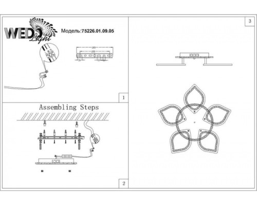 Потолочная люстра Tanis 75226.01.09.05 Wedo Light