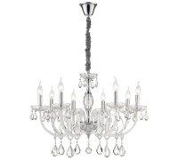 Подвесная люстра Leonore WE171.08.103 Wertmark