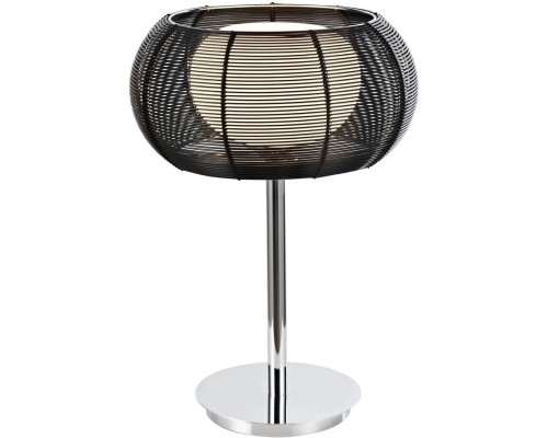 Настольная лампа Setmo WE220.01.224 Wertmark