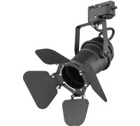 Трековый светильник Lenken WE290.01.000 Wertmark