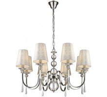 Подвесная люстра Kerrin WE368.08.103 Wertmark