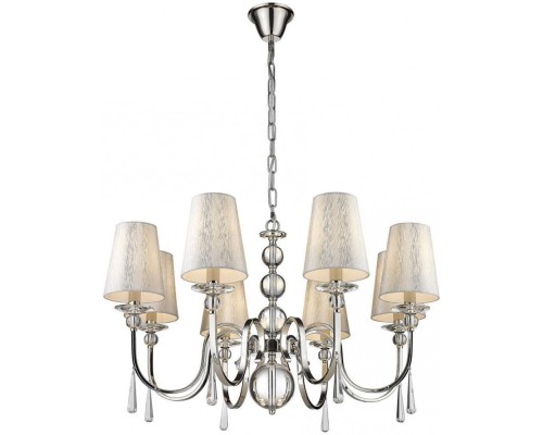 Подвесная люстра Kerrin WE368.08.103 Wertmark