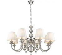Подвесная люстра Kirsten WE369.08.103 Wertmark