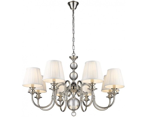 Подвесная люстра Kirsten WE369.08.103 Wertmark