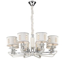 Подвесная люстра Adelmaro WE393.08.003 Wertmark