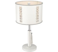 Настольная лампа Adelmaro WE393.01.004 Wertmark