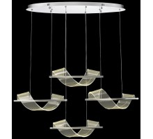 Подвесной светильник Hilda WE452.04.123 Wertmark