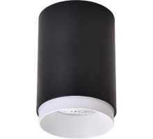 Точечный светильник Stecken WE801.01.027 Wertmark