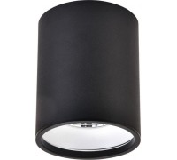 Точечный светильник Stecken Ii WE804.01.027 Wertmark