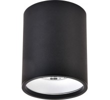 Точечный светильник Stecken Ii WE804.01.027 Wertmark