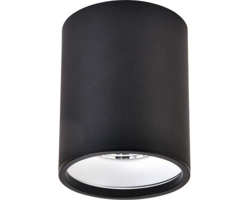 Точечный светильник Stecken Ii WE804.01.027 Wertmark