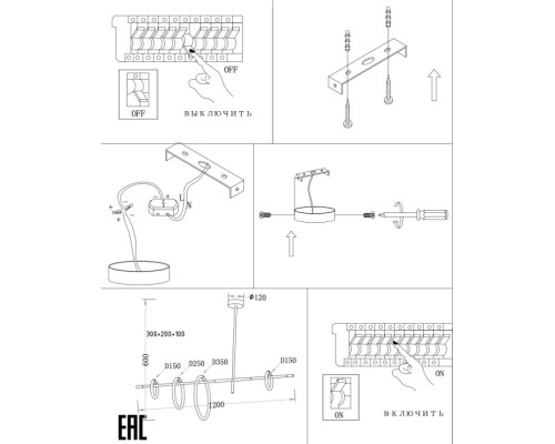 Потолочная люстра Jessy ZRS.01043.04 Zortes
