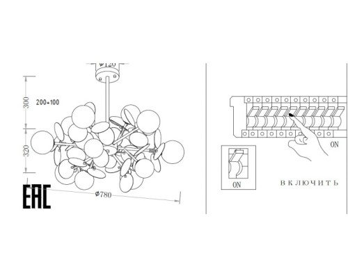Потолочная люстра Floret ZRS.01201.12 Zortes