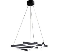 Подвесной светильник Aven ZRS.01243.01 Zortes