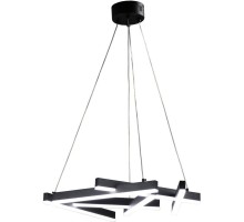 Подвесной светильник Aven ZRS.01243.01 Zortes