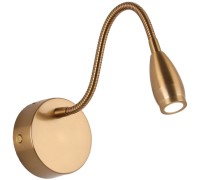 Спот Weich ZRS.10010.3 Zortes