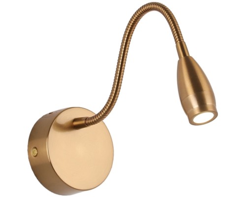 Спот Weich ZRS.10010.3 Zortes