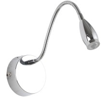 Спот Weich ZRS.10011.3 Zortes