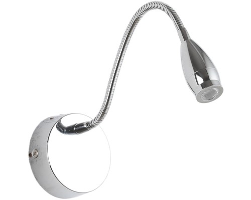 Спот Weich ZRS.10011.3 Zortes