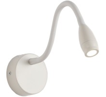 Спот Weich ZRS.10012.3 Zortes