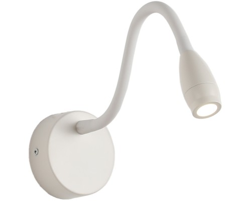 Спот Weich ZRS.10012.3 Zortes