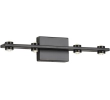 Настенный светильник Scoup ZRS.10112.04 Zortes