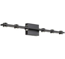 Настенный светильник Scoup ZRS.10112.06 Zortes